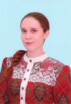 Киреева Анастасия Вячеславовна